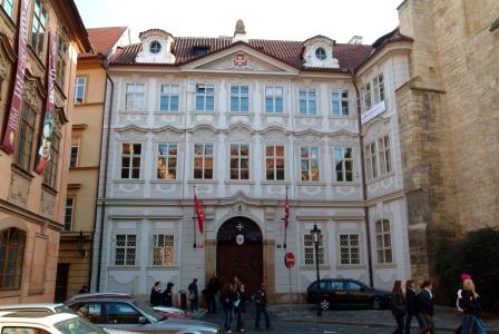 university_1375886577_275_aau-c.jpg